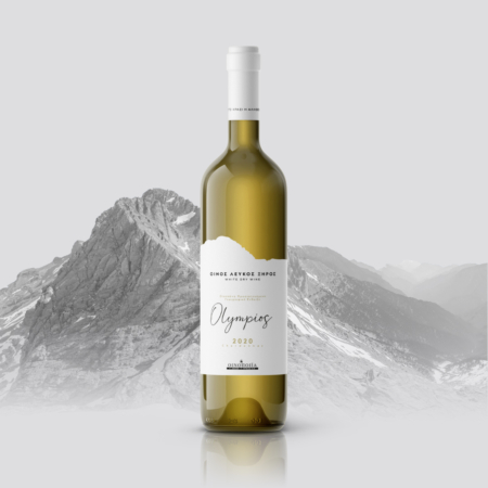 Olympios White Wine dry